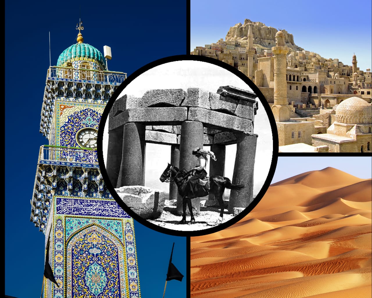 Viagens de Gertrude Bell